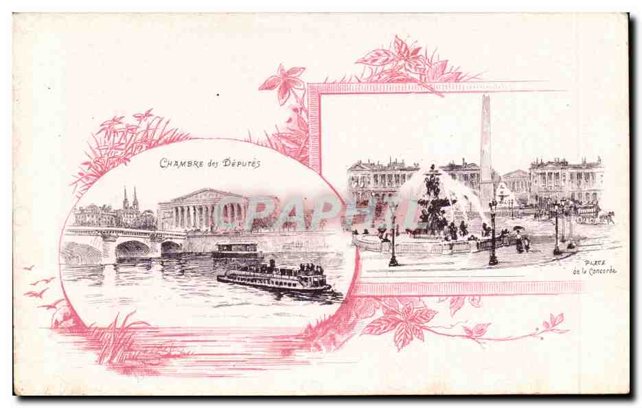 Paris 8 - Place de la Concorde - Chambre des Deputes - CPA 