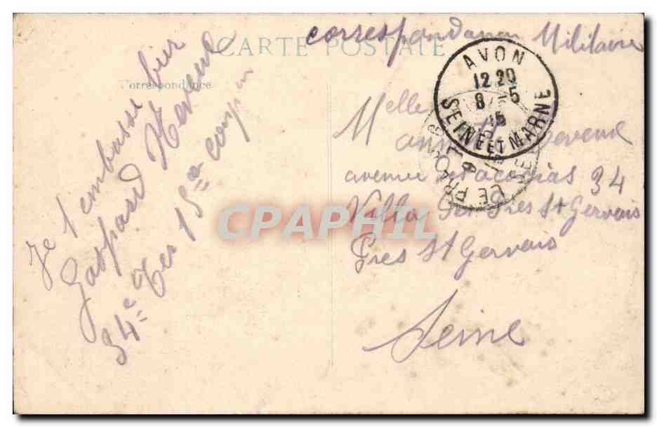 Avon - Porche de l'Eglise - CPA  — Back