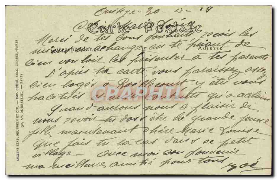 Lisieux — L'Hôtel de France et d'Espagne et la Grande-Rue — JND Hot. n°227 — Verso