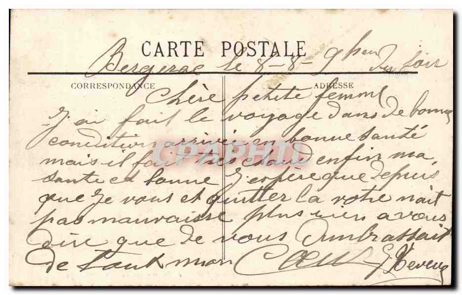 Bordeaux - Vue générale du Bassin à Flot - Les Docks - Les Ecluses - BR - 442 — Verso