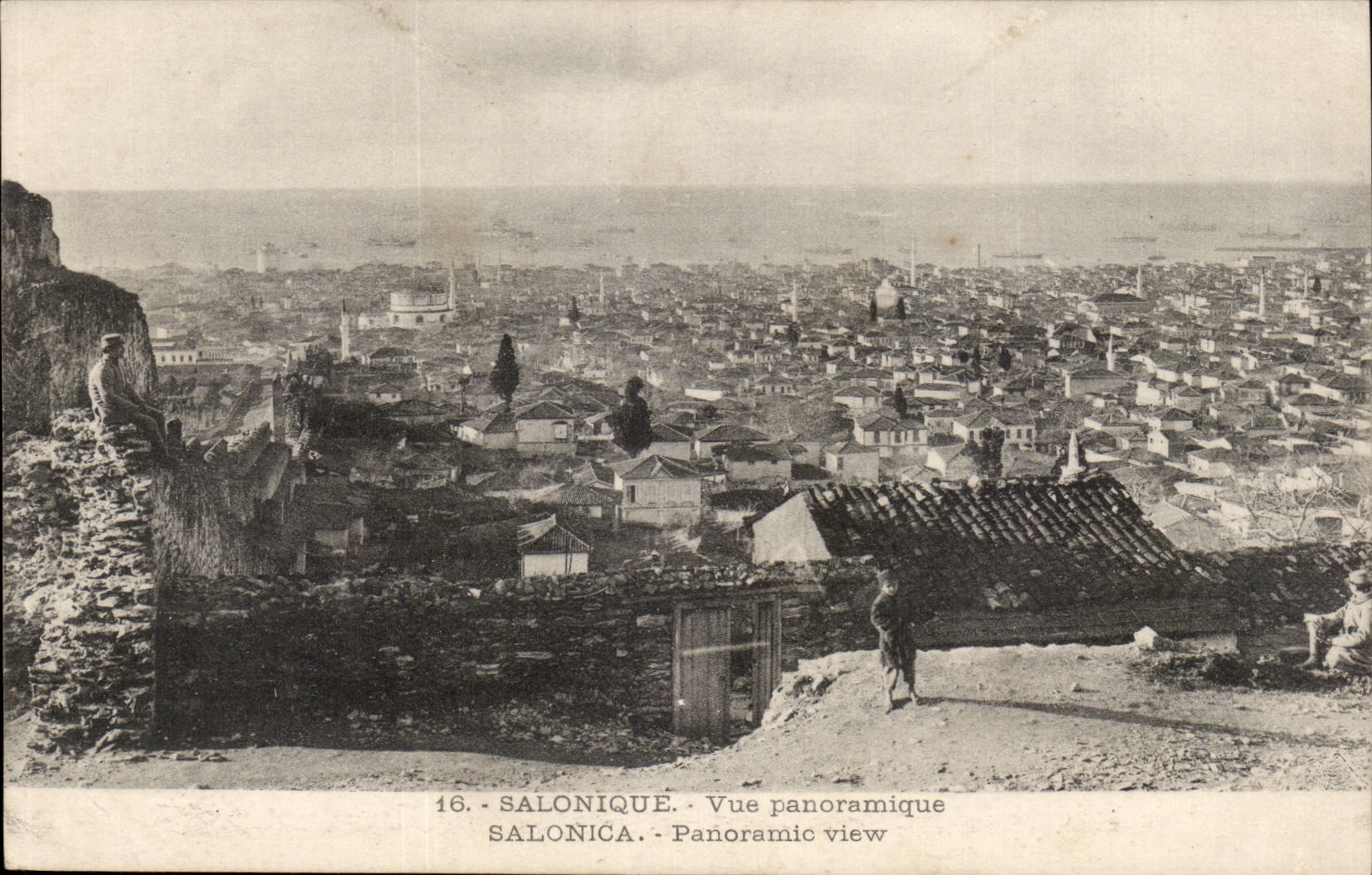 Grece - Greece - Salonique - Salonica - Vue Panoramique - CPA 