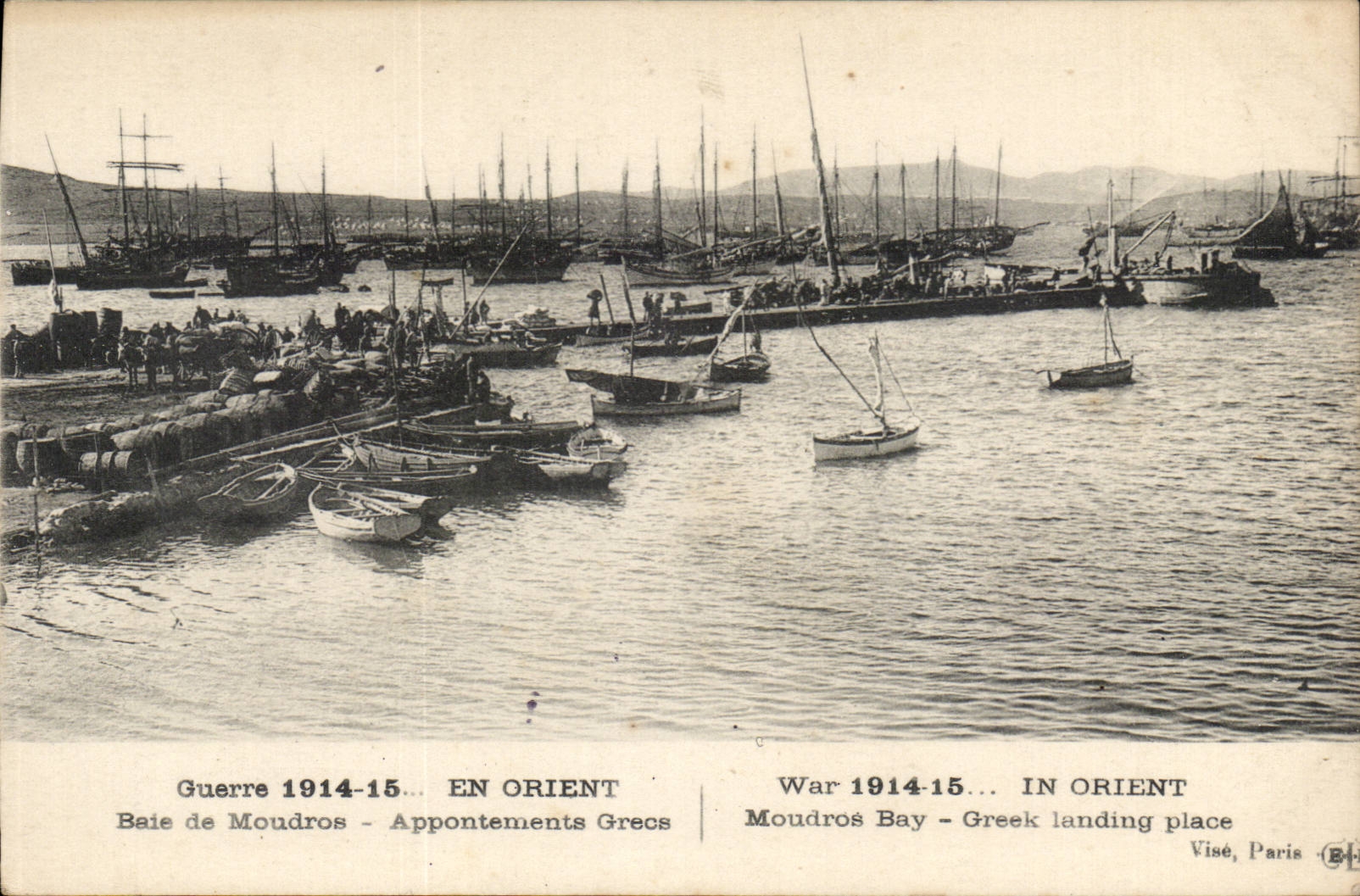 Baie de Moudros - Appontements Grecs — Guerre 1914-15 EN ORIENT — Visé, Paris