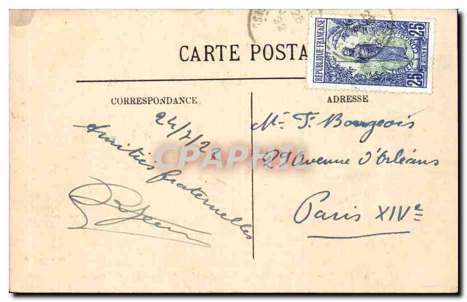 Haute-Sanga — Caoutchoucs dans un Jardin — Deuxième Série — 50 — Reverso