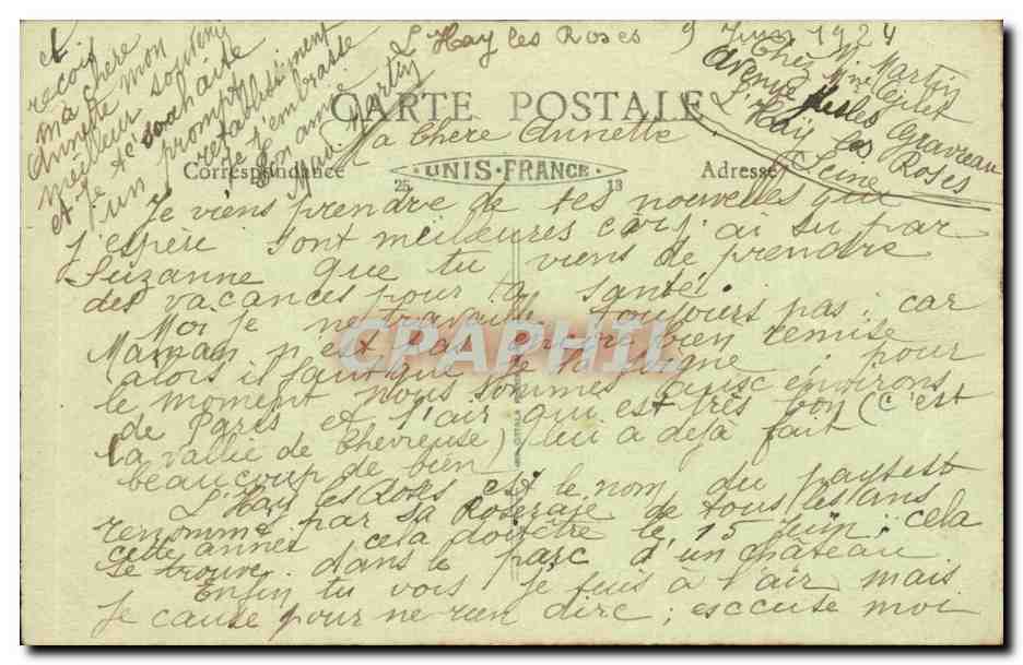 L'Hay les Roses - Roseraie - Temple d'Amour - CPA  — Verso