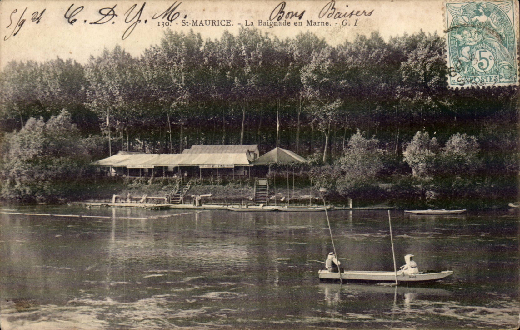 Saint Maurice CPA La baignade en marne