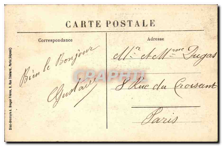 Saint Maurice CPA Asile national des convalescents Vue du bassin prise de la bibliotheque (library) — Back