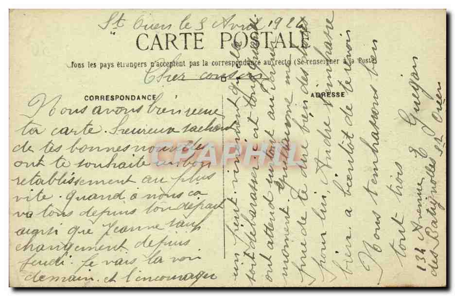 Saint Ouen CPA Passage Eugenie Coin Rue Emile Zola — Rückseite