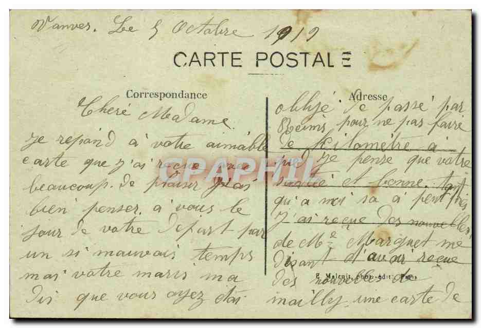 Vanves CPA Carrefour de l'avenue Victor Higo — Rückseite