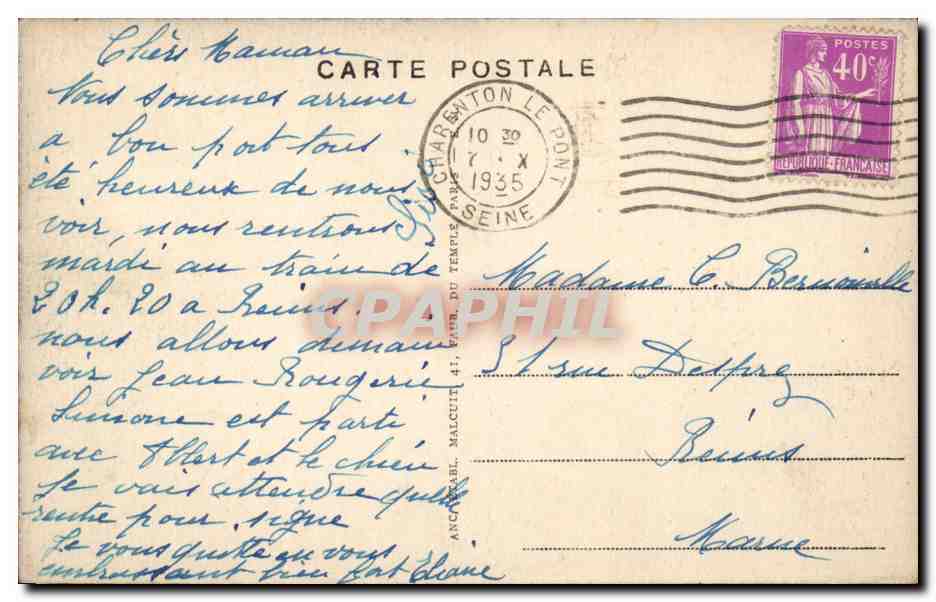 Villejuif CPA Avenue Eugene Varlin — Back