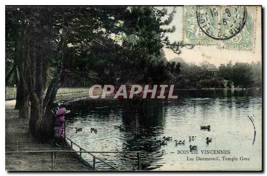 Bois de Vincennes CPA Lac Daumesnil 