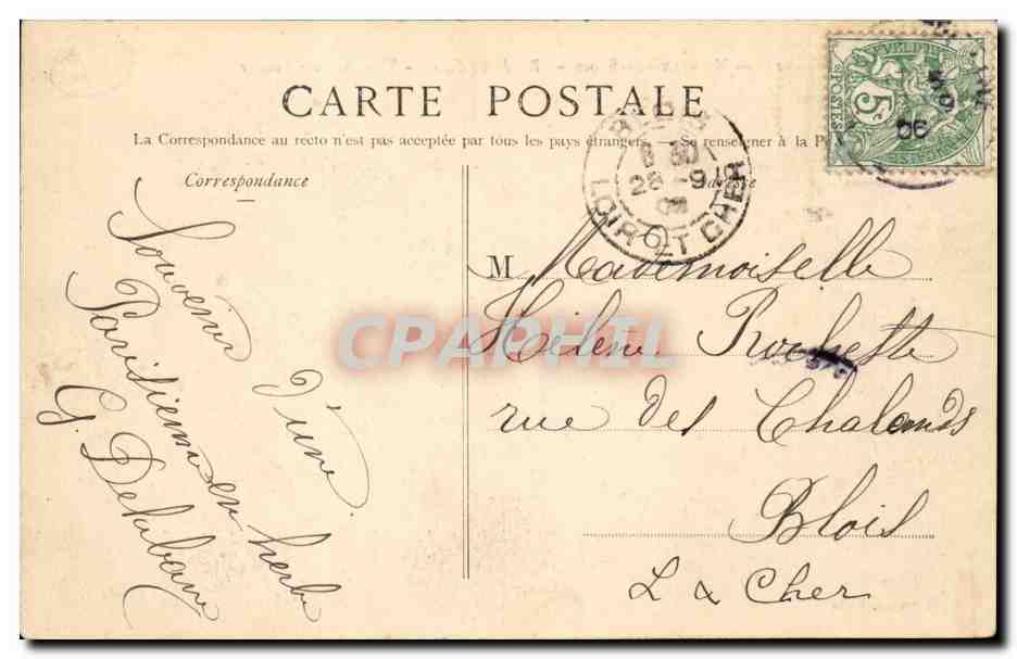 Neuilly sur Seine CPA Bords de Seine Temple de l'amour — Rückseite