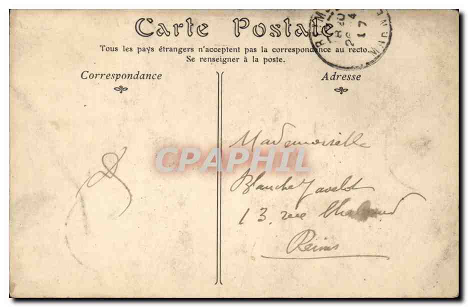 Neuilly sur Seine CPA Pont de la Jatte (pont Bineau) — Rückseite