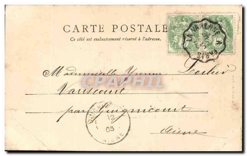Nogent sur Marne CPA Ile de beaute (pecheur) — Back