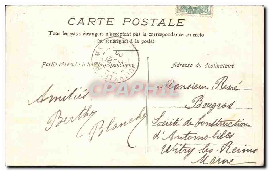 Pantin CPA Place de la mairie — Rückseite