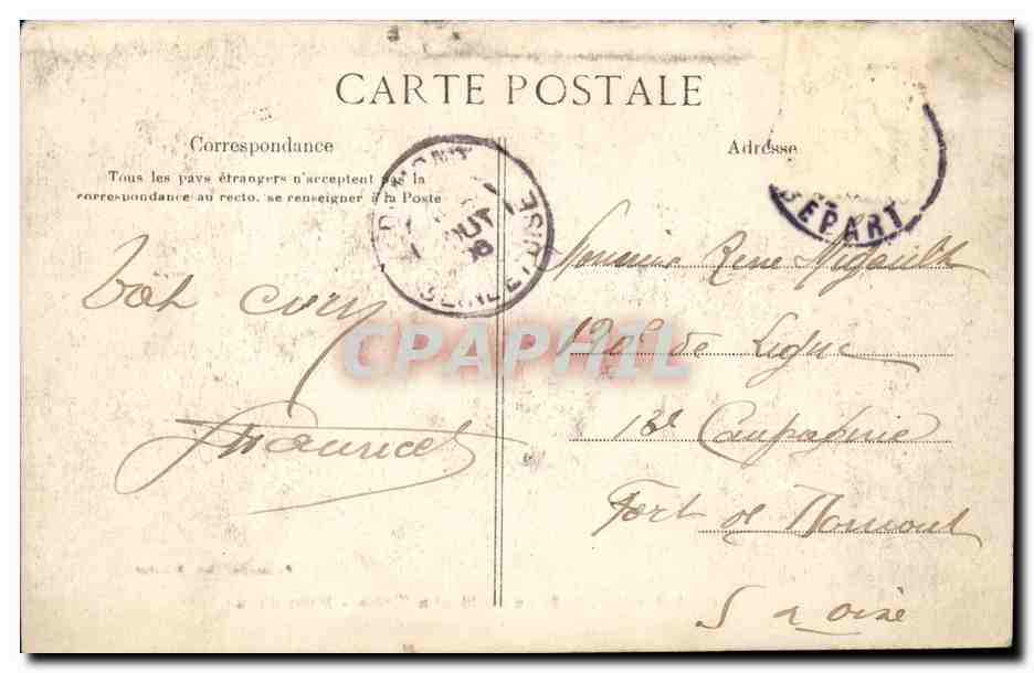 Robinson CPA Chateau du moulion fidele Piece d'eau (pecheurs) — Rückseite
