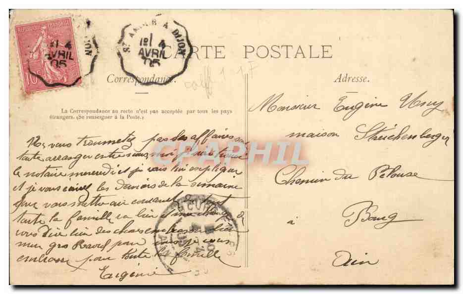 GEntilly CPA Rue de la mairie (gendarme) — Rückseite