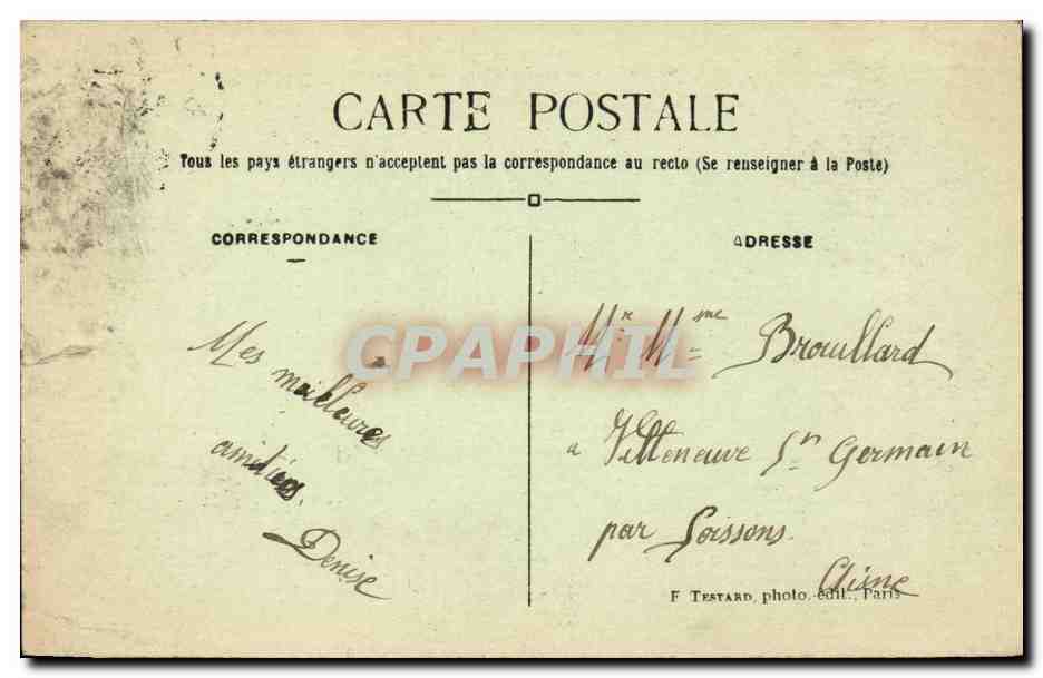 Issy Les Moulineaux CPA Avenue de Verdun (tramway) — Rückseite