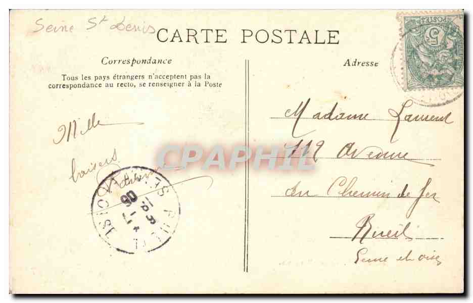 Livry CPA Les bosquets (enfants) — Rückseite