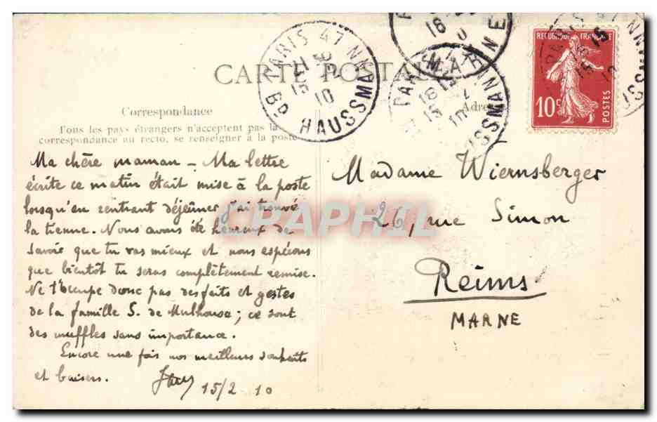 Argenteuil CPA Distribution des lettres Crue de la Seine (postier) — Rückseite