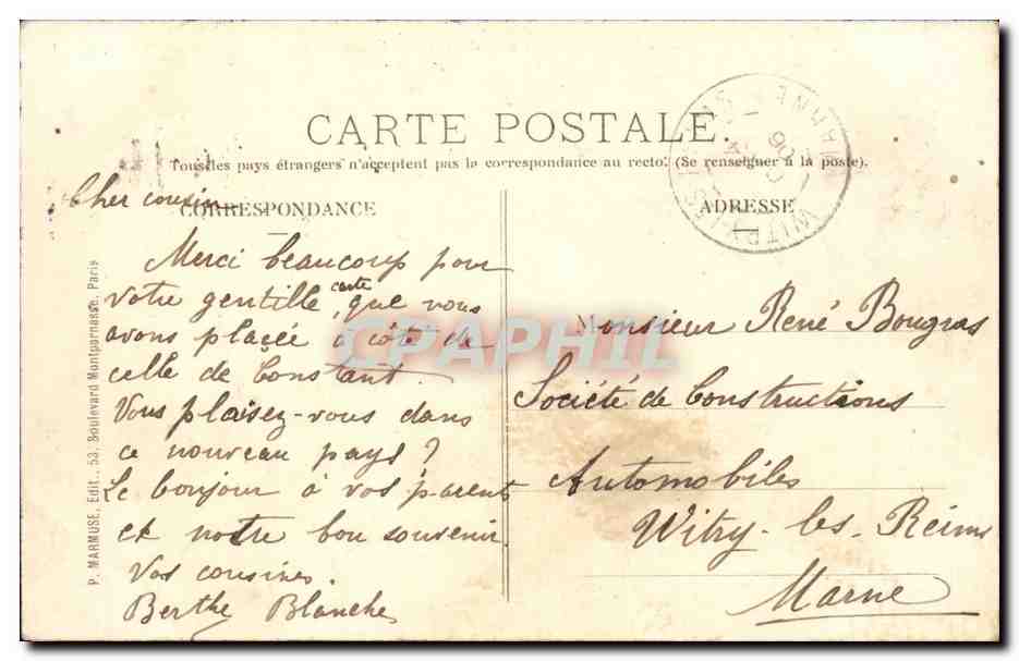 Asnieres CPA Pont de Clichy Cimetiere des chiens (dog dogs) — Rückseite