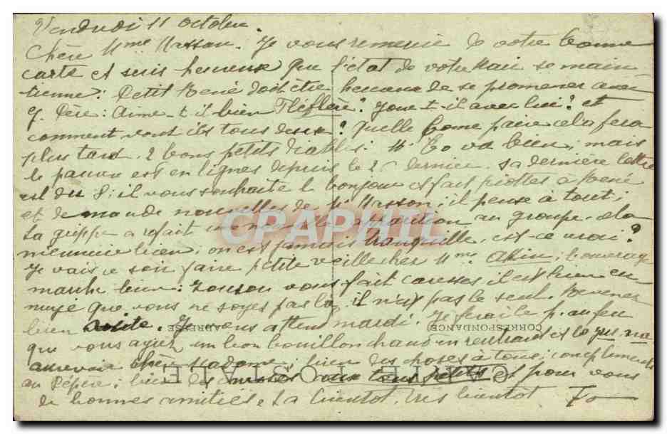 Bondy CPA Place Gambetta (enfants) — Rückseite