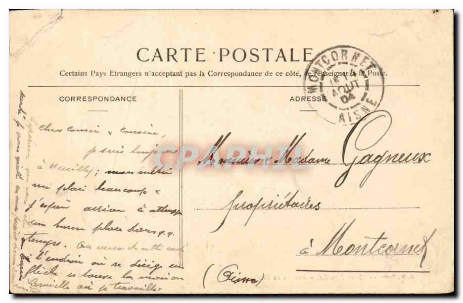 Neuilly CPA Avenue du Roule (PAtisserie) — Rückseite
