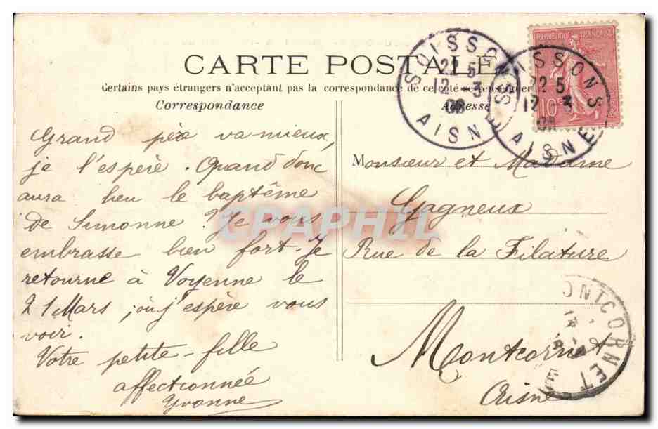 Boulogne sur Seine CPA La grande rue — Rückseite