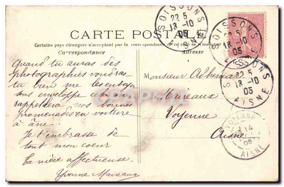 Boulogne sur Seine CPA Le pont et la chaussee du pont — Rückseite