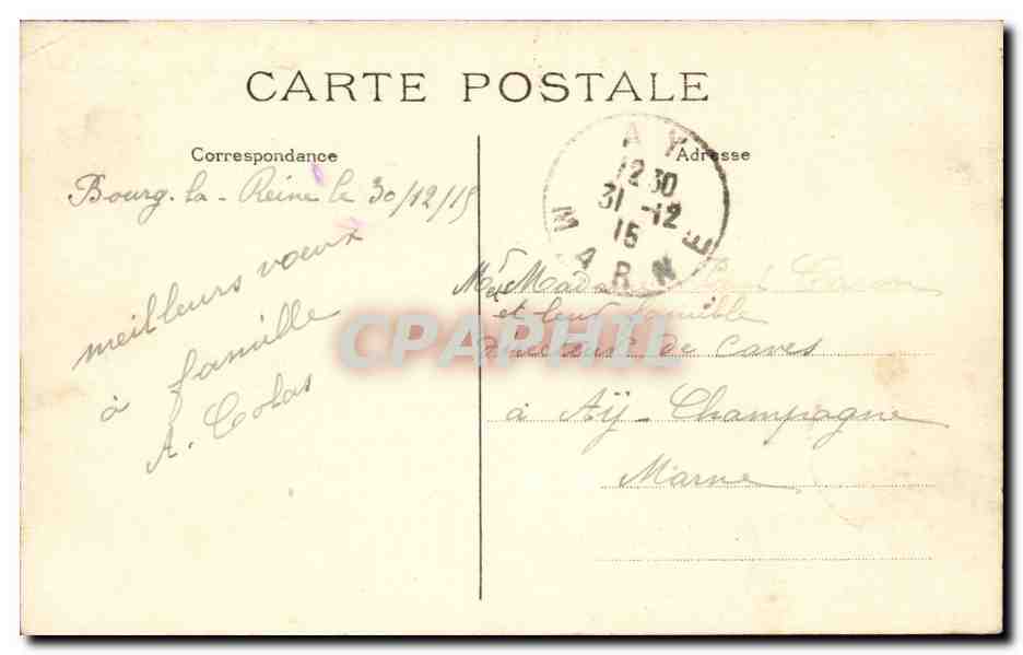 Sceaux Lycee Lakanal CPA La fete des enfants L'arrivee au bal — Rückseite