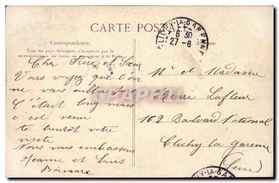 Champigny CPA Je vous envoie ces fleurs Fantaisie Souvenir de la bataille — Back