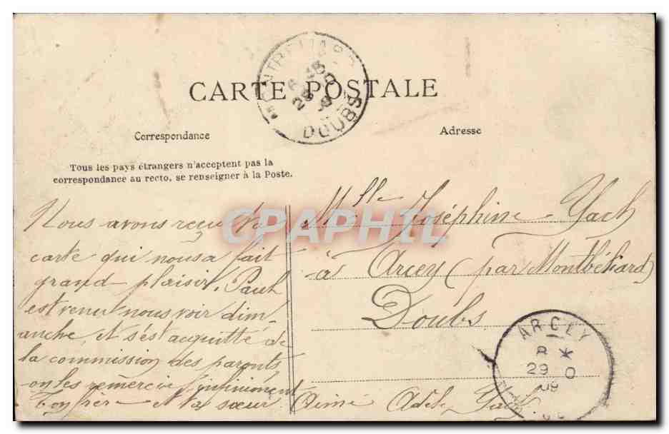 Clichy CPA Route d'Asnieres et rue du Bac — Rückseite