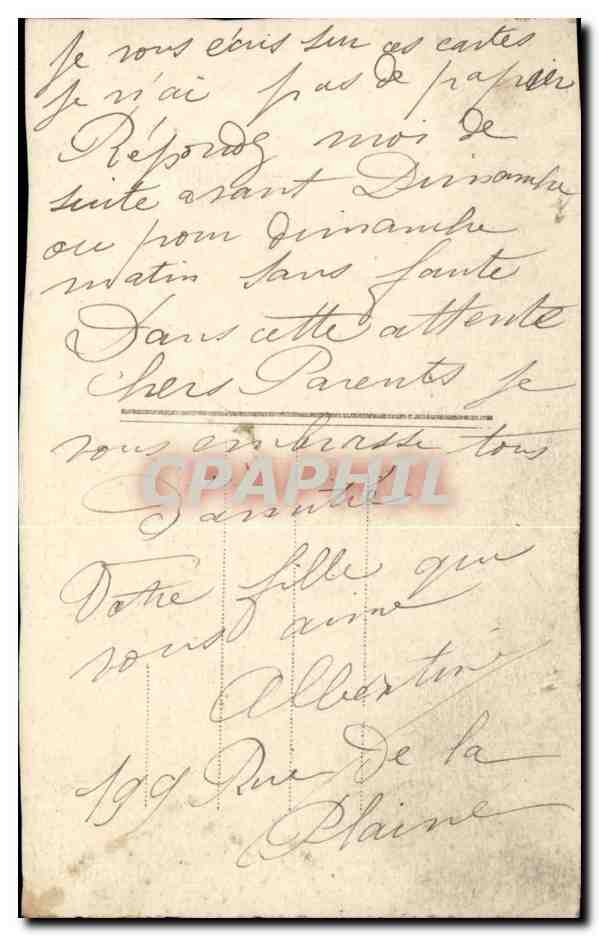 CPA Fantaisie Enfant Souvenir — Verso