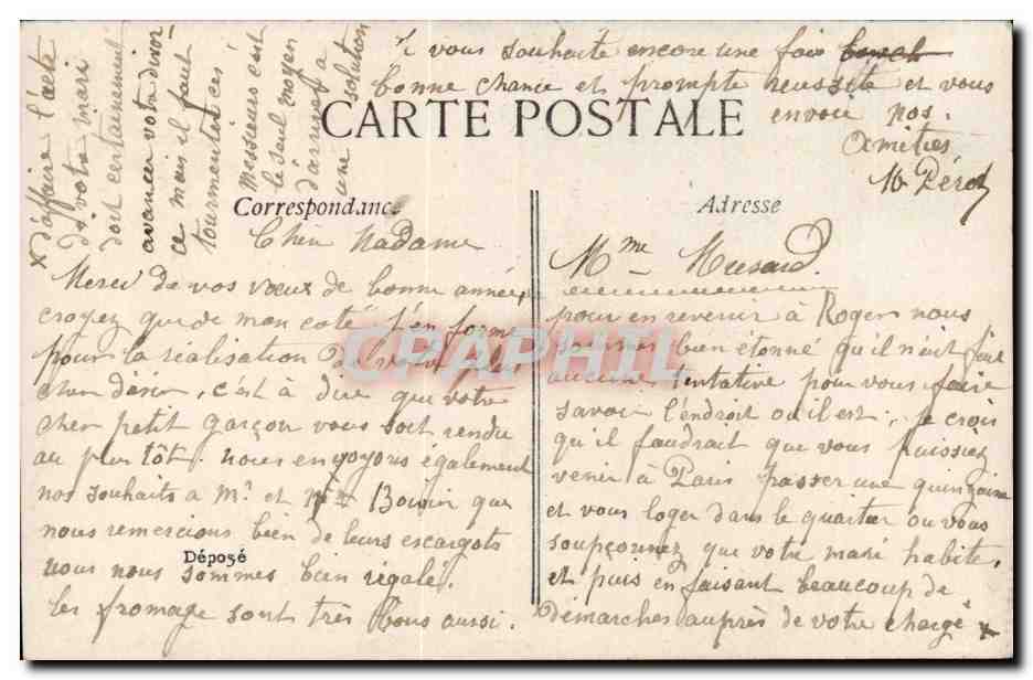 Jeune femme en capuche violette dans un paysage hivernal — Bonne Année — éditeur inconnu, n° 121 — Verso