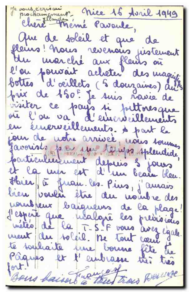 Nice CPA Vue prise de l'hotel Ruhl — Rückseite