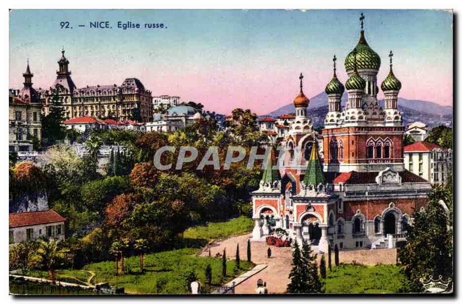 Nice CPA Eglise russe (Russian church)