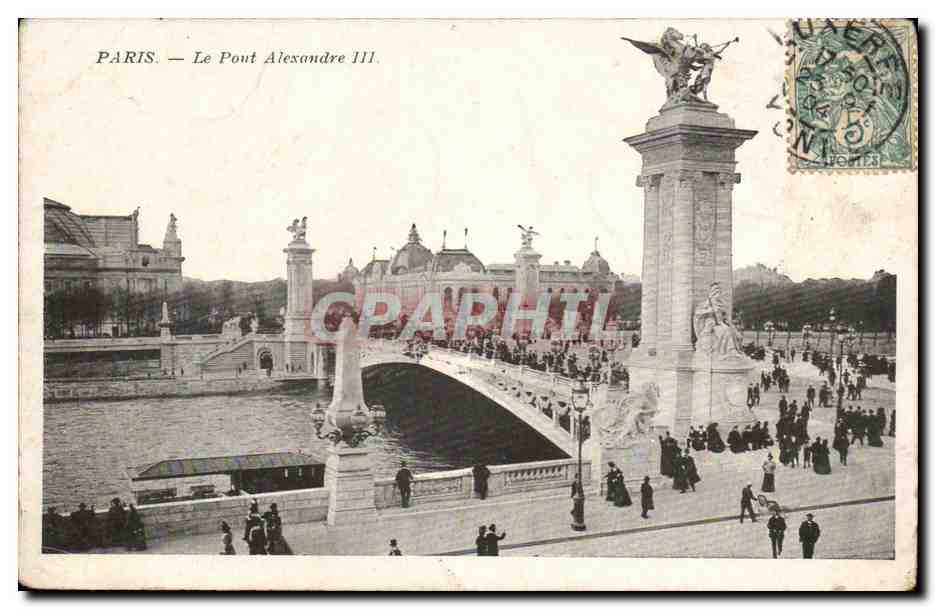Paris CPA Le pont Alexandre III