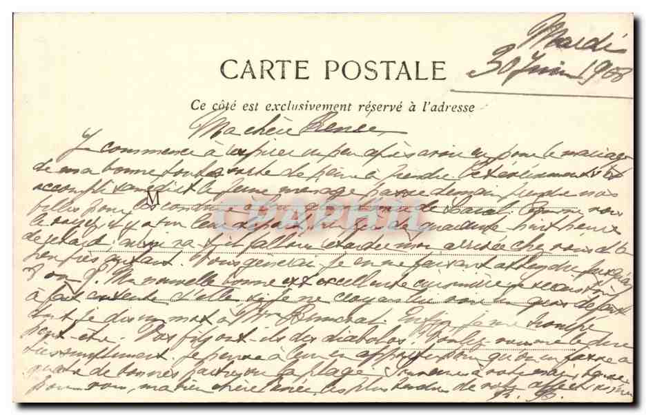 Vincennes CPA Restaurant de la porte Jaune — Rückseite