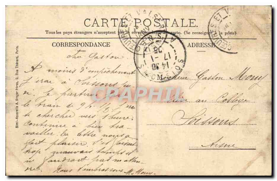 Reims CPA La place Royale et la Rue Colbert — Rückseite