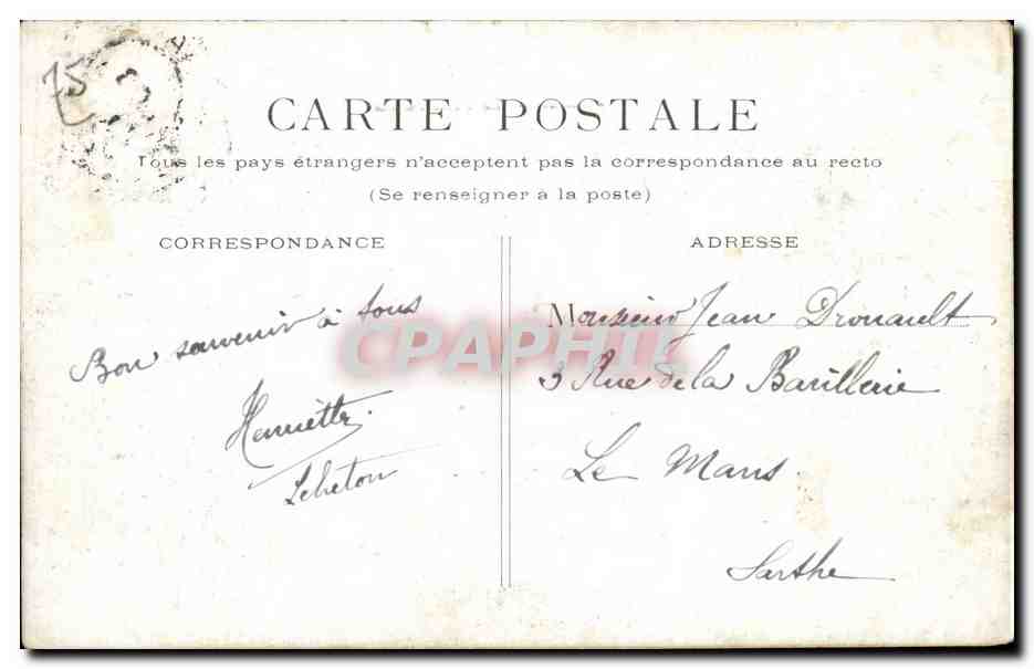 Paris CPA Le petit palais — Verso