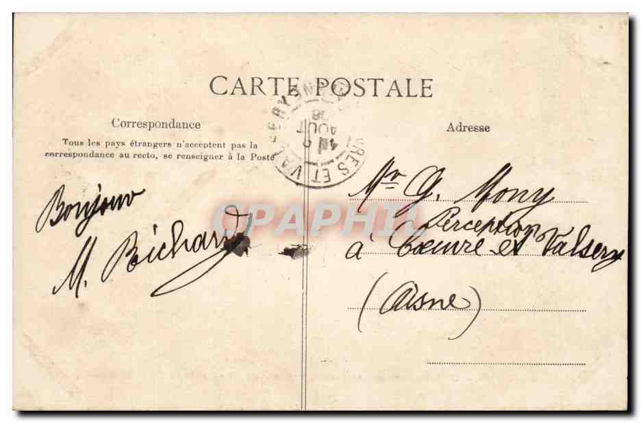 Soissons — L'Établissement des Sourds-Muets — Ancienne abbaye Saint-Médard (1) — Verso