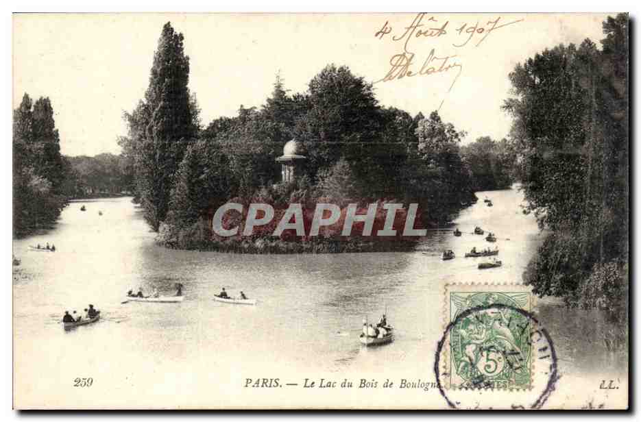 Paris 16 - Le Lac du Bois de Boulogne - CPA 