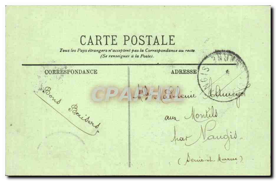 Paris 16 - Le Lac du Bois de Boulogne - CPA  — Rückseite