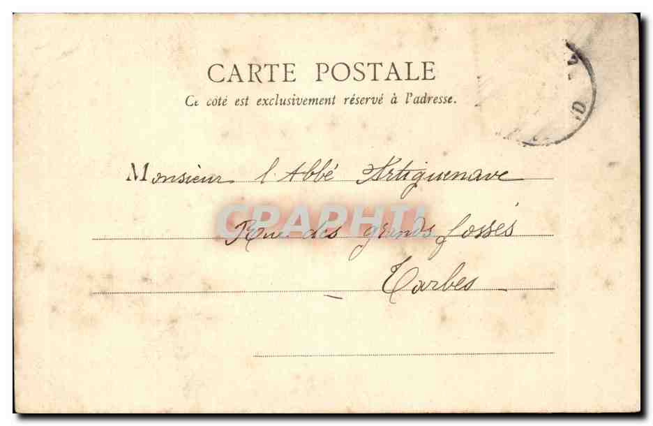 Paris 10 - Eglise Saint Vincent de Paul - CPA  — Verso