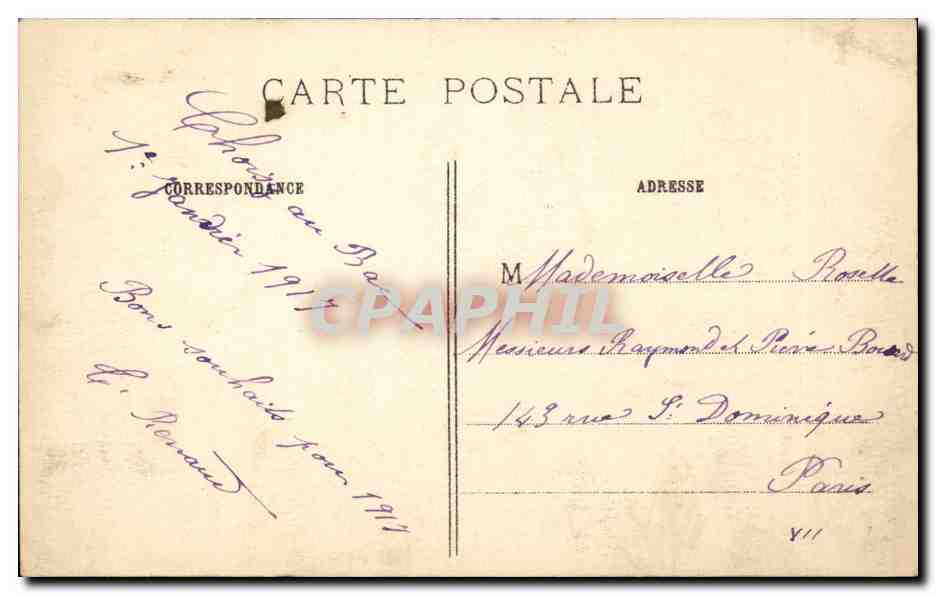 Choisy au Bac - Le Pont detruit par le Genie Francais - La Guerre 1914 1915 - CPA  — Verso