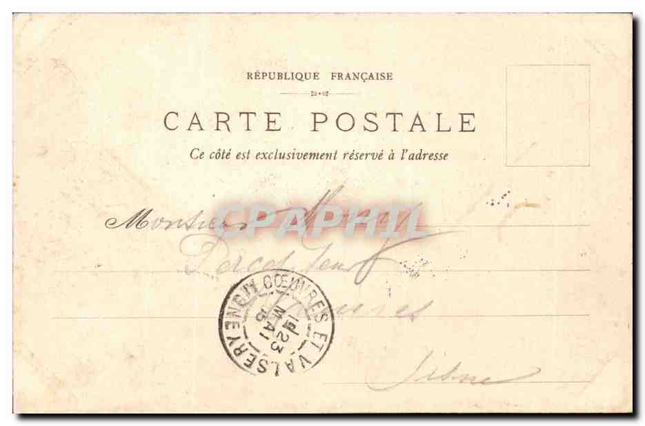Compiegne - Le Chateau - Salon de Repos du Prince Imperial - CPA  — Rückseite