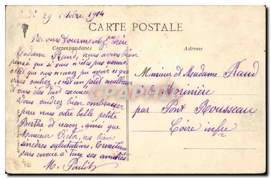 Grande Bretagne Great Britain CPA Guerre europeenne 1914 Ambulance anglaise (militaria) — Rückseite