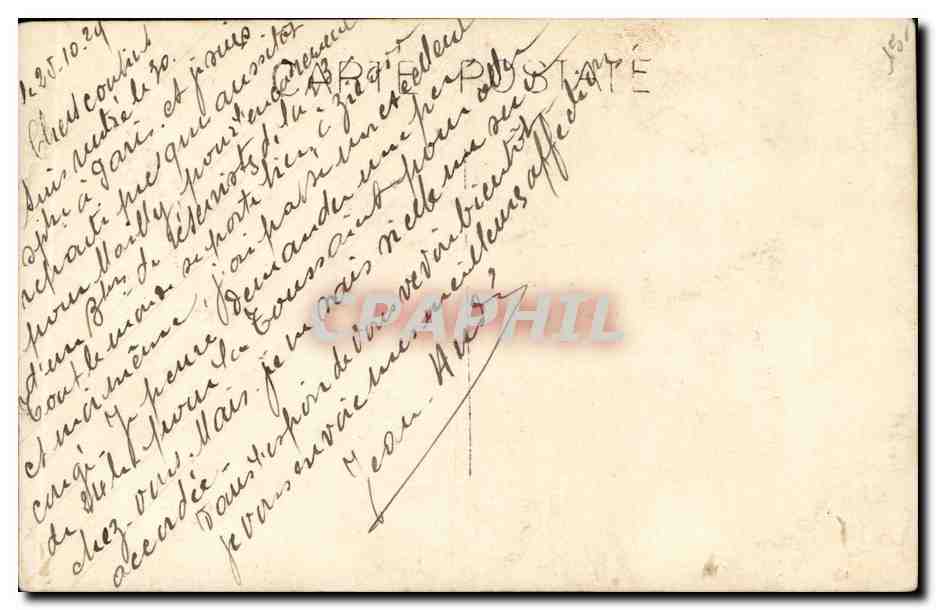 CARTE PHOTO Poilus Marly militaire Militaria — Rückseite