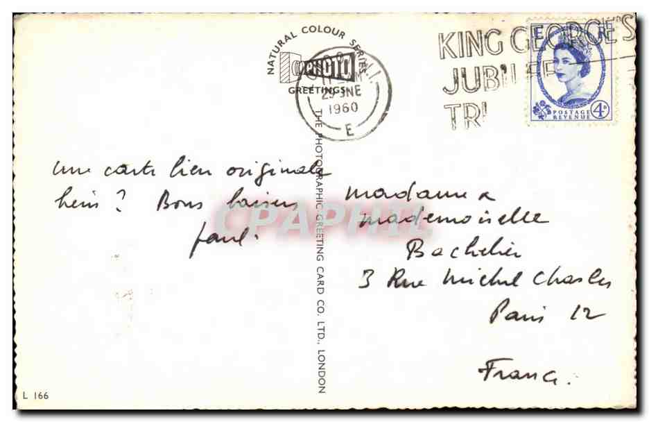 Angleterre - England - London - Londres - Souvenir - CPA  — Verso