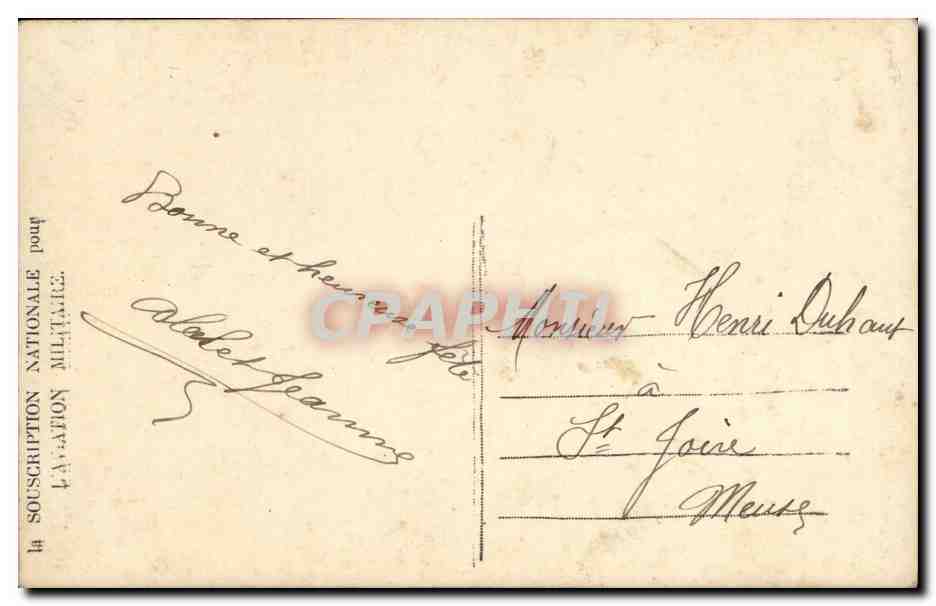 Souscription nationale pour l'aviation — Femme tenant drapeau français — éditeur Yblande, n°45 — Verso