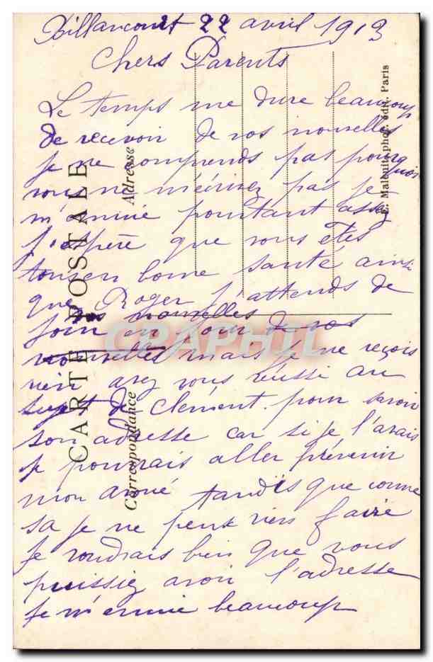 Boulogne-sur-Seine — Eine Violette — Verlag unbekannt, Seriennummer nicht sichtbar — Rückseite
